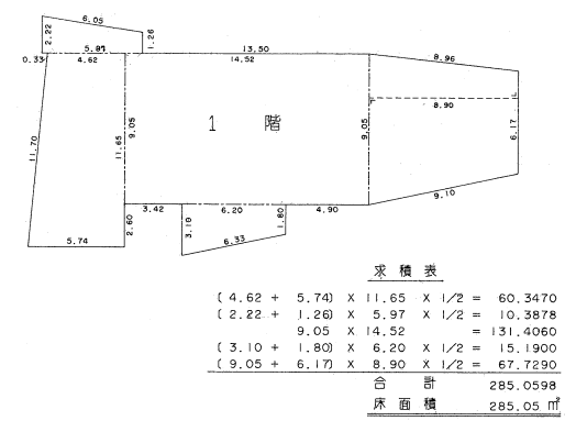 factory-image-3