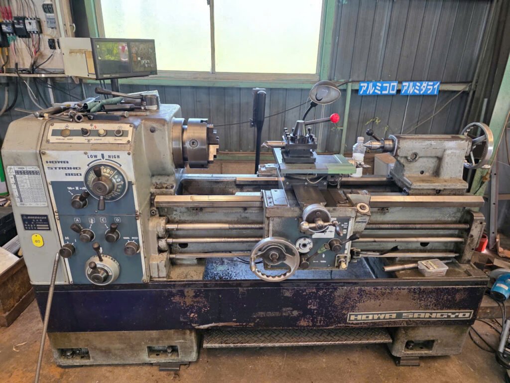 genhtien 株式会社 VINAテクノ 株式会社 VINAテクノ